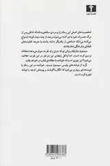 گربه